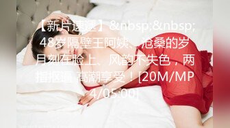 [MP4/1.73G]2024-3-29酒店偷拍 男友看完AV研究各种姿势草逼女友表情兴奋又痛苦