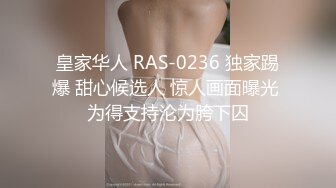 pans商城精选年费视频 绝美视角小姐姐快看到露鲍了