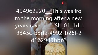 494962220___This was from the morning after a new years rave __ ___Sl.._01_1dd9345c-b3de-4992-b26f-2d162949bb63