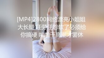 网红美少女押尾貓VIP版性爱成瘾-爆裂黑丝高跟OL制服女秘书落地窗前后入猛操,抽插中出内射