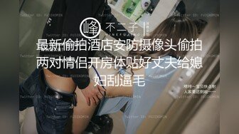 和大学炮友的早操