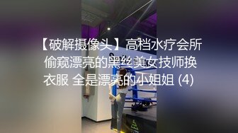 [HD/0.3G] 2024-09-30 精东影业JDYG-011潜行暗网之身临其境的抽插