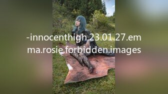 -innocenthigh.23.01.27.emma.rosie.forbidden.images