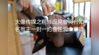 [MP4/748MB]2023-11-05酒店偷拍退休老干部享受嫩穴 两天连操两少妇 是真会玩