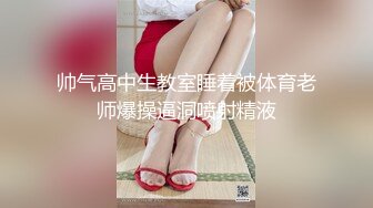 女友刚从农村来上大学的清纯水嫩漂亮美女表妹,让我平时多照顾她,时间久了照顾到了酒店的床上,粉奶美逼.真嫩!