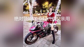 漂亮伪娘 啊好爽 被直男小哥哥吃小鸡鸡舔骚穴 后入无套猛怼 高潮迭起抽搐 内骚