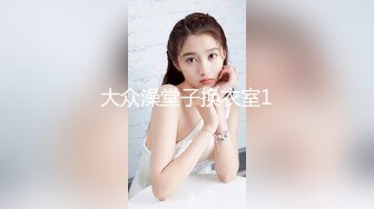 后入，水哗哗的