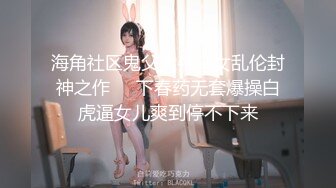 [MP4/760MB]9-17鑫仔探花约啪白嫩学生妹，单纯可爱床上任由摆布