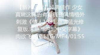 [MP4/1.13G]【老王探花】，足浴店达人，风韵犹存的少妇和嫩妹双飞，近景爆操