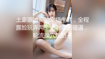 ❤️白嫩柔软美少女❤️大长腿校花学妹私密调教筷子般的美腿配黑色长筒袜清纯少女在大鸡巴下变成淫荡的小母狗