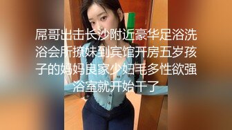 美女黑丝豪乳一个比一个骚 裹着J8不放口 骑着J8不松逼