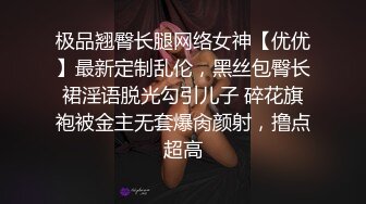 和气质小姐姐在家里看完电影后玩得很尽兴