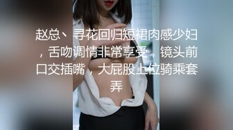 长春酒店绝佳体位入小骚狗