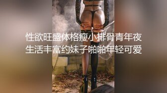 国产剧情调教系列超美熟女范的红色妖姬酒店极度调教小奴