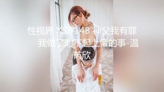 【新片速遞】 麻豆传媒 MDAG-0002《热舞系少女》大叔街头套路漂亮女生开房啪啪[828M/MP4/32:11]