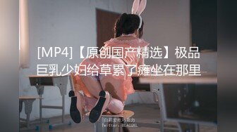 公司人事，背着男友被我操，叫声可射