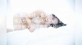 Onlyfans网红 kkimkkimmy 高端会所的体验