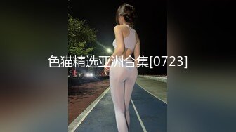 好朋友重逢～醉水牛游戏升级为狂欢～广濑夏美村上佳苗