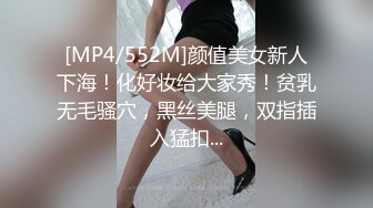 棒子调教 漂亮女大学生到淫荡母狗的历程 狗链 口球 母狗的娇喘