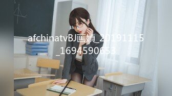 澡堂子内部员工偷窥多位美女洗澡换衣服