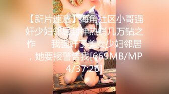 睡衣单腿黑丝极品女神下海，细长美腿夹着振动棒足交，掰穴特写超粉嫩