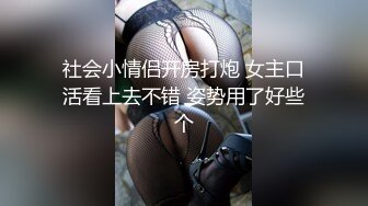 【新片速遞】 给女儿房间安装摄像头监督她高考复习的❤️可能是压力太大拍到女儿自慰[213M/MP4/02:55]