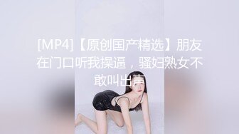 Al&mdash;权恩妃 黑人操逼