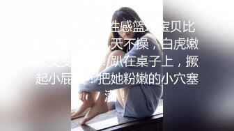 [MP4]今晚高素质御姐型外围女舔弄大屌硬了坐上了自己动侧入猛操边揉奶子