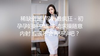 [MP4]你的小美女新人高顏值清純嫩妹和男友啪啪，情趣裝特寫口交後入性感屁股無毛逼逼