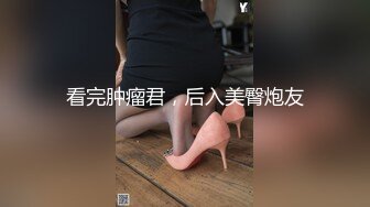 [MP4/ 1.84G] 约到一个高质量粉嫩嫩小美女，精致玲珑白皙软软肉体 轻易就让人鸡巴硬邦邦冲动