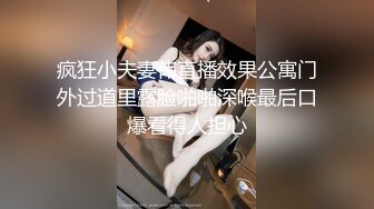 猥琐房东暗藏藏摄像头??偷窥身材丰满的御姐洗澡