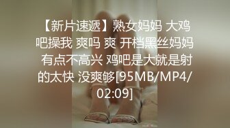 【自整理】超级BBW重型虎式坦克，堂里的老司机们，快过来试试手感如何！【NV】 (40)