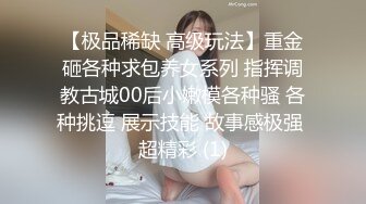 麻豆传媒 MD-0305 人鱼化身美女报恩-泉涌之恩以肉身相报