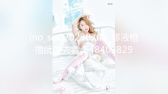 (no_sex)20230702_移液枪撸就过去看_648403829