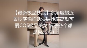 亚洲美女在线播放第二页