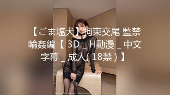 [MP4]云南昆明19岁小美女【媛媛y】刚盛开的花朵嫩的很 害羞扣逼！女神！美呆了！肥嘟嘟的肉穴，撸管必备佳作收藏