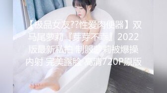 小情侣出租打炮清纯女友苦苦哀求“不要拍”被操爽了以后怎么弄都行 完美露脸