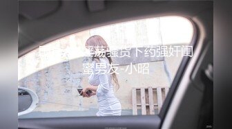 某房价值100大洋稀缺资源 孕妇产检史上最佳角度 掰开M字腿医生扣穴 大饱眼福