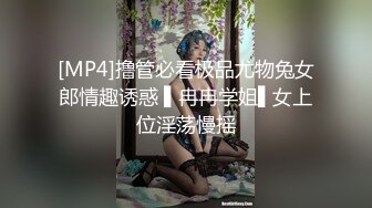 加钱哥加钱哥今晚年轻大奶妹，甜美型活力十足，69姿势舔逼口交，骑乘大屁股猛顶，床被搞得吱吱作响