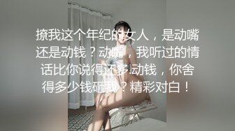 春节后齐齐哈尔找炮友（人妻少妇骚逼少女）