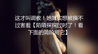 捉奸现场 操你娘 你要不要脸 给孩子树榜样了 会离婚告诉你 貌似双方的老公妻子都到场了 确实比老婆漂亮