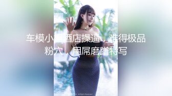 最新果冻传媒AV剧情91制片厂新作-迷信的女人 小偷谎称驱魔大师迷惑美乳少女