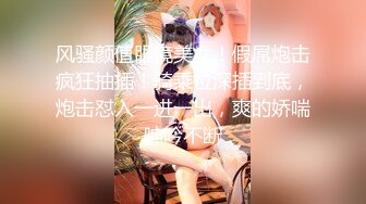 [MP4/ 370M]&nbsp;&nbsp;顶级颜值美艳女神最新极品网红美少女小余剧情新作-家庭女医生被下药狂操 爆操黑丝口爆