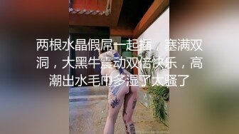 【新片速遞】 震撼兄妹乱伦【意淫自己妹妹】✅肉偿小贱人，成功破处，嫩穴真紧，难进，累劈叉了！超嫩的清纯女高妹子[606M/MP4/24:24]