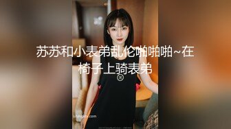 宅男爆乳女神美少女之九尾骚妖狐 粉色女仆高清展示掰穴特写 极品粉嫩小浪穴 爆乳翘挺 自慰高潮呻吟15分钟