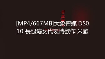 推特极品巨乳女神【九儿】最新爆乳私拍 金主爸爸一对一视频 来看看骚母狗自慰时的淫荡模样