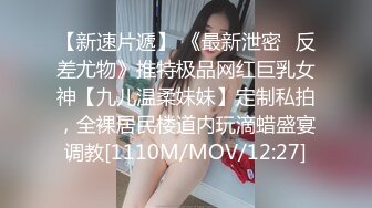 热门 人妖 ·Ts李鑫柔 · 黑丝小可爱，妖性满满，M姿势做爱艹射美妖！