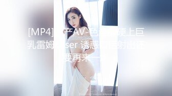 麻豆传媒 MD0292 胁迫调教国媒女主播 一王二后操翻两骚逼 宋雨川 李蓉蓉