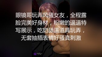 [리얼패티쉬]_89년생_하루_아마추어영상_04부