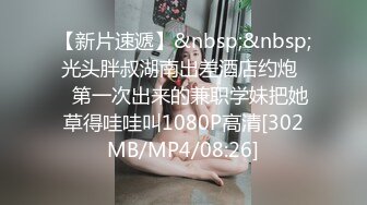 露脸离异少妇疯狂猛草到呻吟浪叫不断高潮迭起